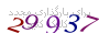 لطفا صبر کنید...
